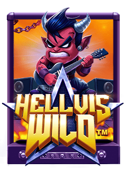 ค้นหาประสบการณ์ใหม่ w88 ฝาก10 ฟรี 100 ด้วยเกมสล็อตออนไลน์